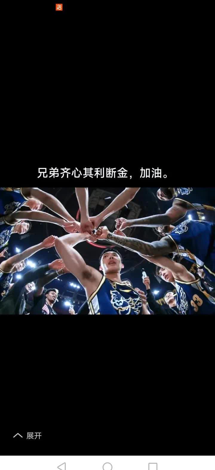 半岛体育娱乐-强强对话，球场风云，球队争胜相映成趣的简单介绍