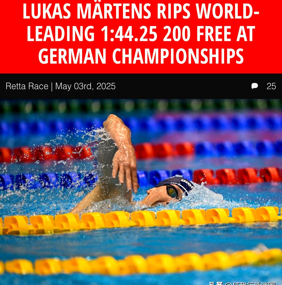 半岛体育官方-游泳选手争相冲刺，新加坡运动员勇夺桂冠