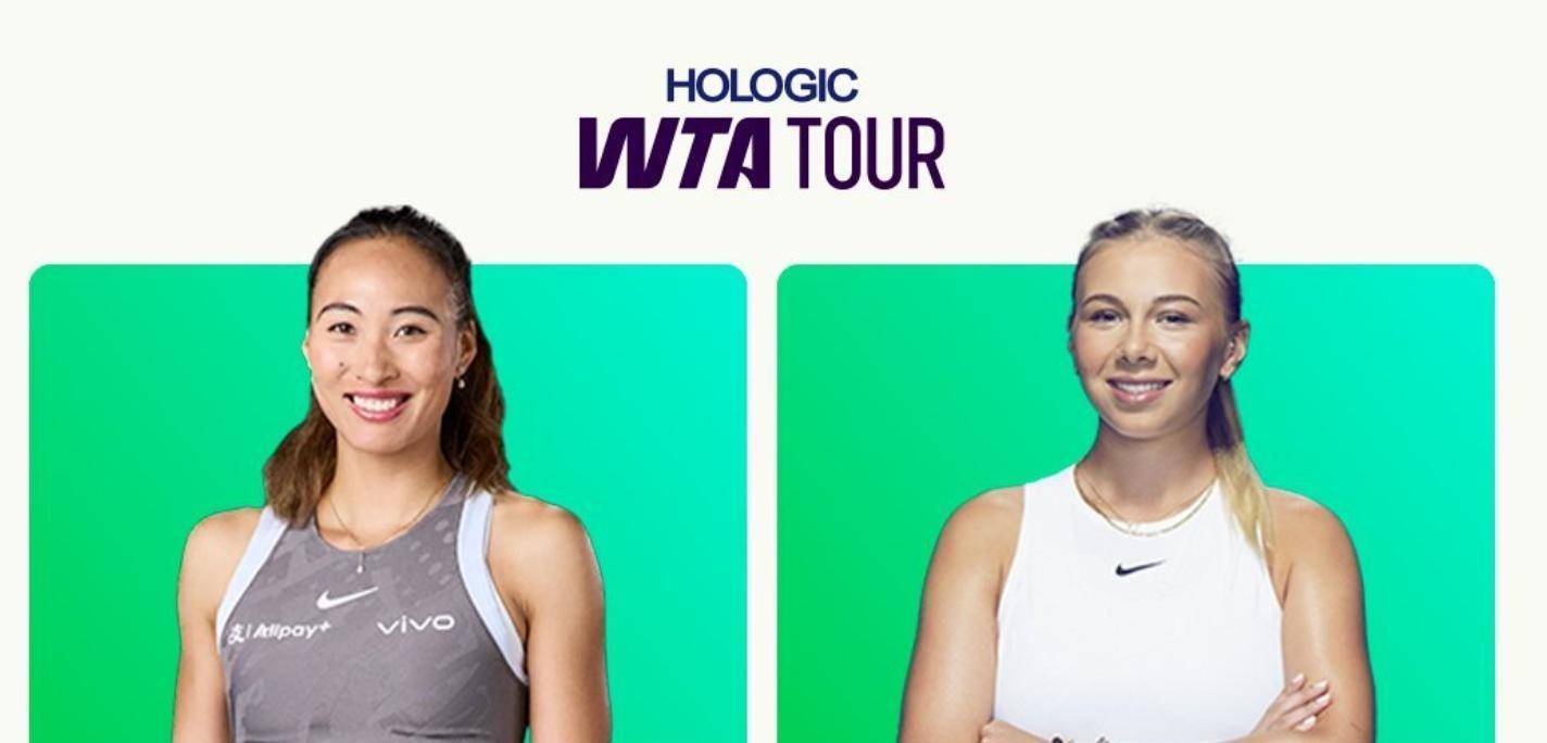 半岛体育培训-肯尼亚队获得殿决赛资格，将迎战强敌的简单介绍