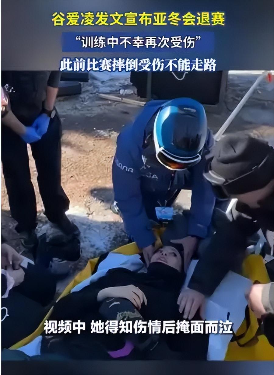 运动员战胜伤病成为最闪亮的明星 运动员战胜伤病成为最闪亮的明星