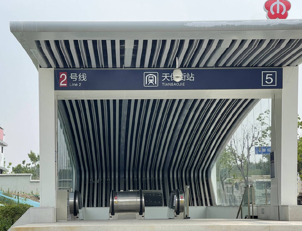 半岛体育娱乐-关于江苏南京奥体中心上演白热化篮球争夺战！的信息