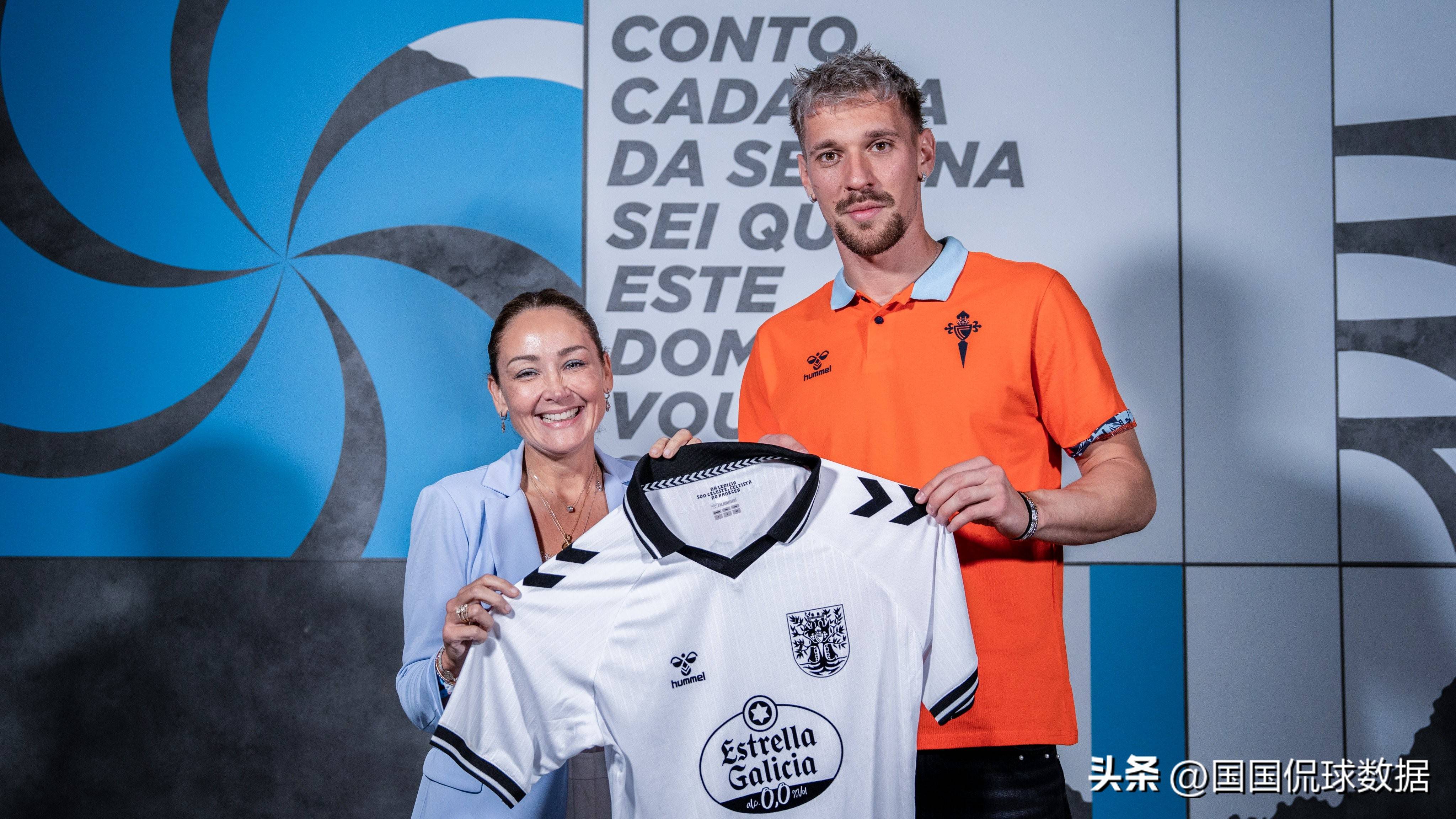 塞浦路斯主场负于斯洛文尼亚，提前出局的简单介绍