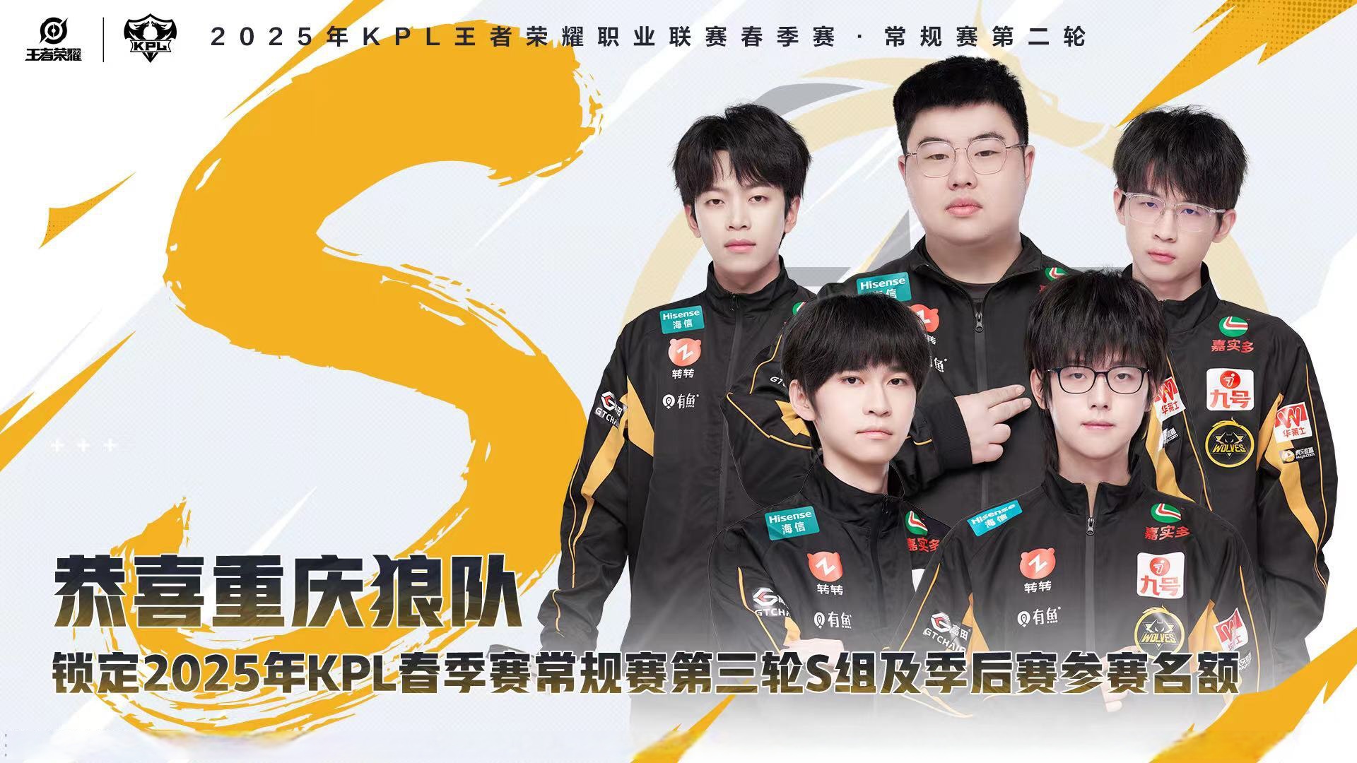 半岛体育下载-狼队主场击败强敌，继续保持豪门不败的简单介绍