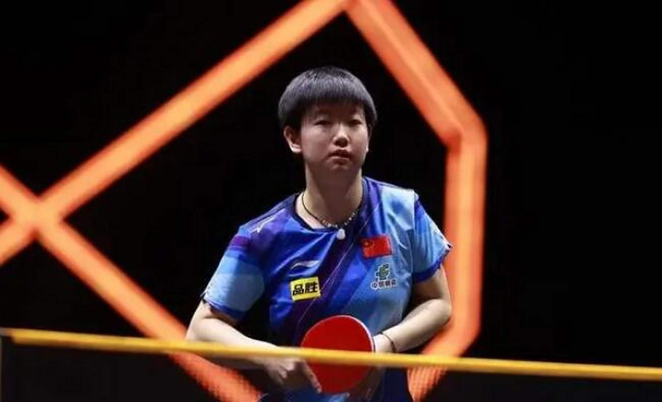 关于庆祝诞生手感凄时，乒乓巴称号风好的信息