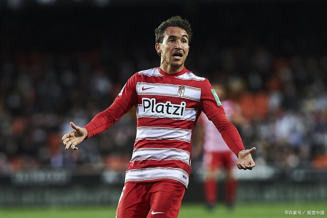 包含格拉纳达赢得关键胜利，继续保持不败纪录的词条