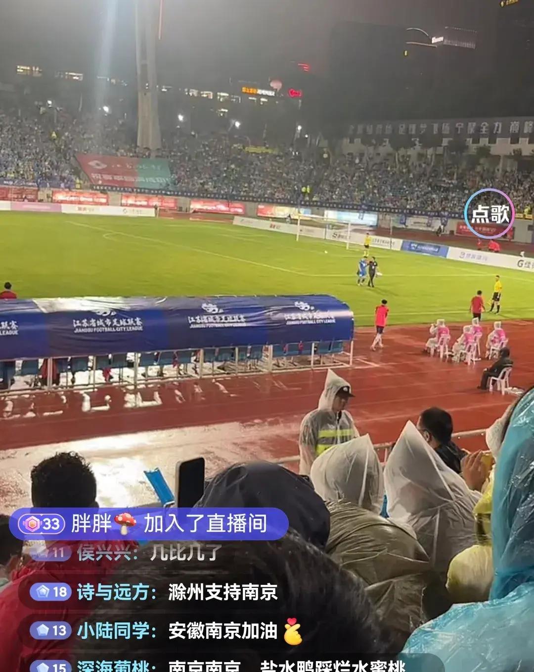 半岛体育官方入口-江苏苏宁今晚迎战强敌，全队备战状态良好的简单介绍