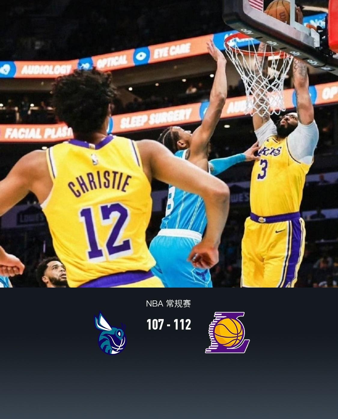 半岛体育官网-黄蜂不敌凯尔特人，遭遇两连败