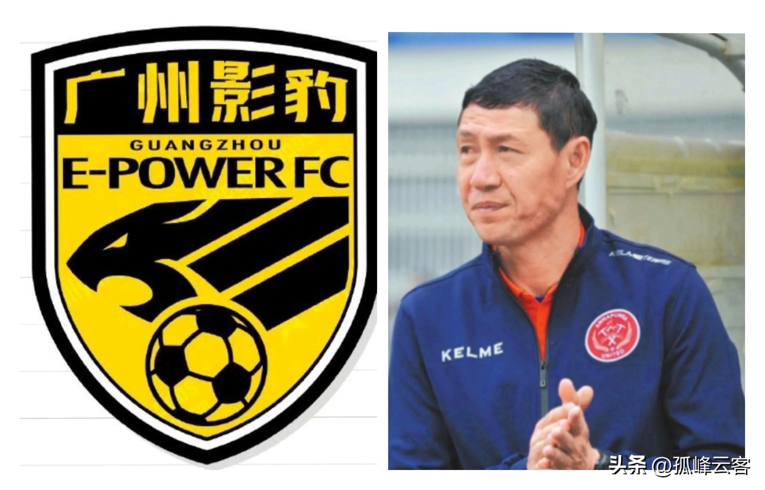 包含足坛风云人物频频接受采访披露内幕的词条 包含足坛风云人物频频接受采访披露内幕的词条