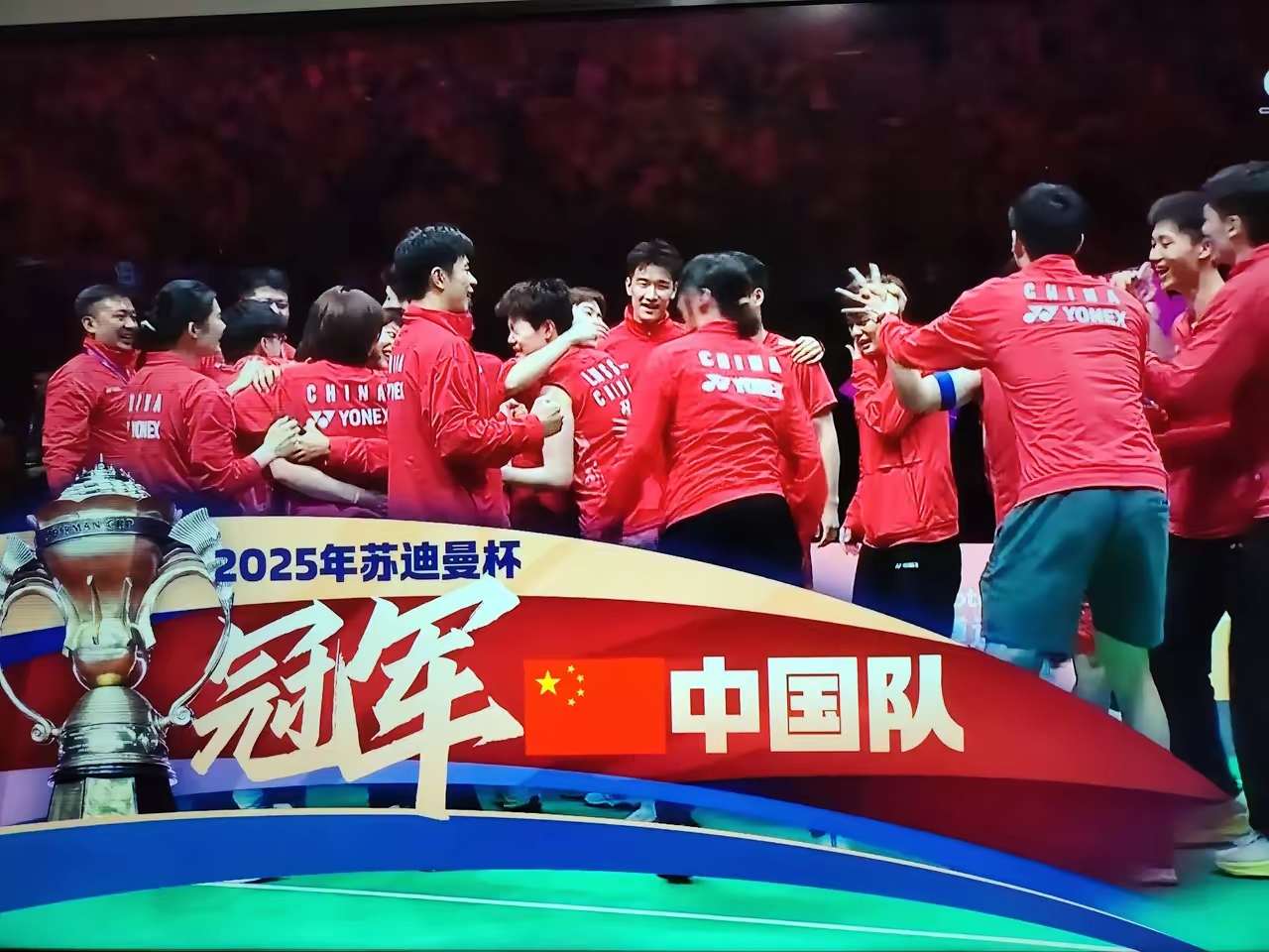 半岛体育vip注册-皇家社会奋力全力备战，志在取胜战胜对手的简单介绍