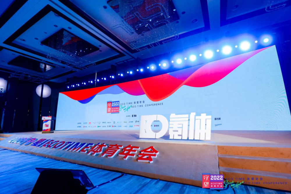 半岛体育竞技-沃尔夫斯堡青训体系获肯定，展现强大潜力的简单介绍